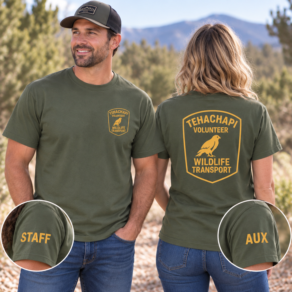 Gold Shield Short Sleeve - Volunteers ONLY