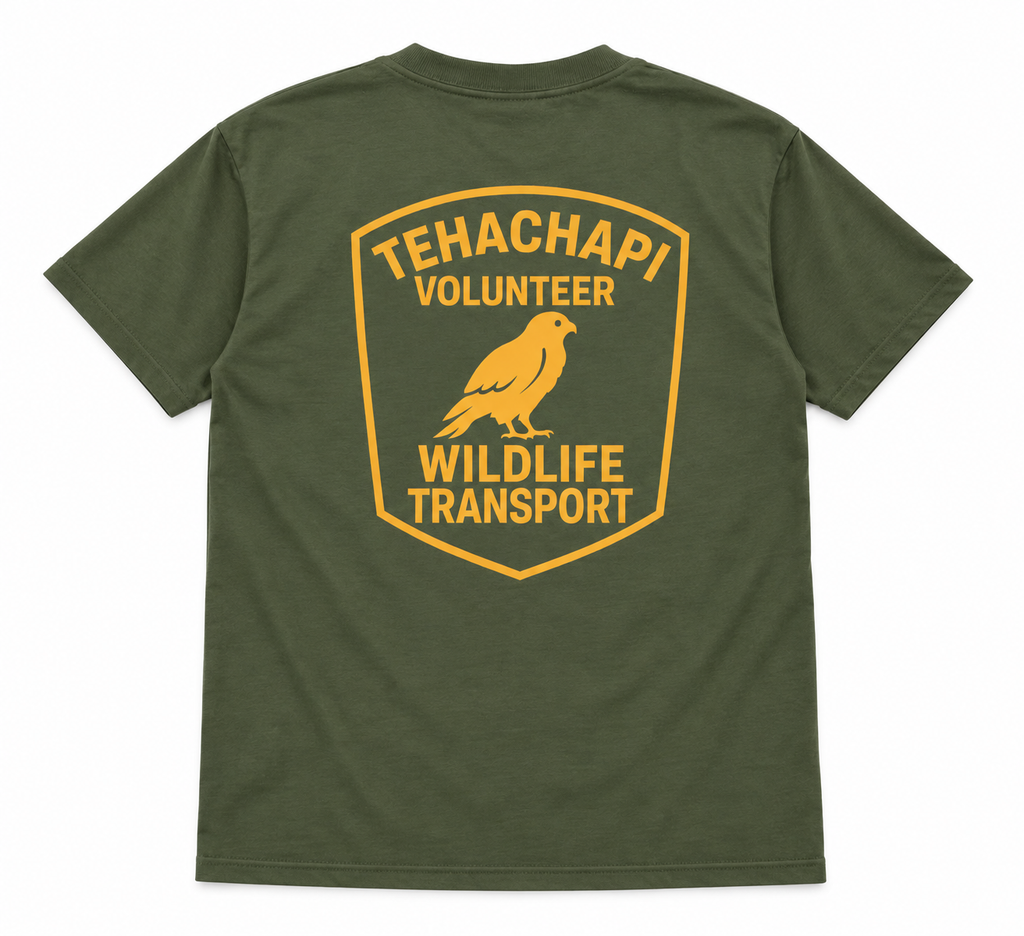 Gold Shield Short Sleeve - Volunteers ONLY